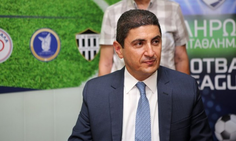 Αυγενάκης: «Οι εμπρηστικές δηλώσεις δεν συμβάλουν στη βελτίωση του ποδοσφαίρου»