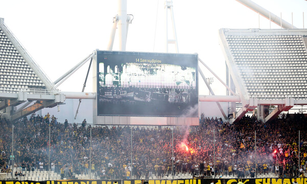 ΑΕΚ: «Γεμίζει» το ΟΑΚΑ με ΠΑΟΚ - Ποιες θύρες είναι sold out