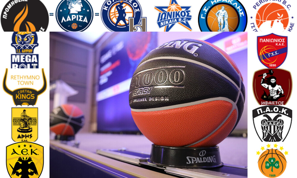 Basket League: Αρχίζει η δράση (photos)