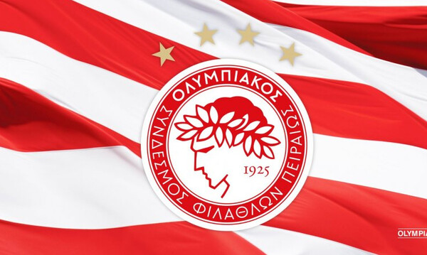 Ολυμπιακός: Εξάντληση των θέσεων ΑμΕΑ για το παιχνίδι με την Λαμία