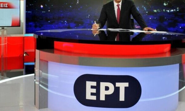 Χαμός στην ΕΡΤ: Τέλος από το κανάλι πασίγνωστος παρουσιαστής (pics)