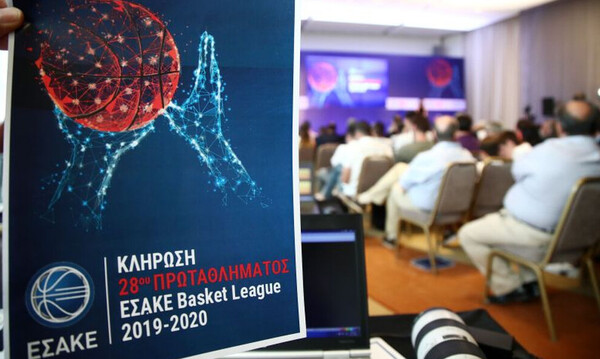 Η βαθμολογία της Basket League: Ο «περίπατος» στο ντέρμπι και η νίκη του Λαυρίου στο ντέρμπι (photo)