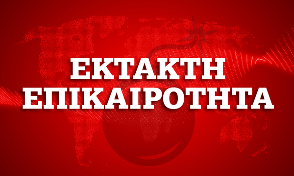 Έκτακτο δελτίο επιδείνωσης καιρού: Έρχονται ισχυρές βροχές και καταιγίδες - Πού θα «χτυπήσουν»