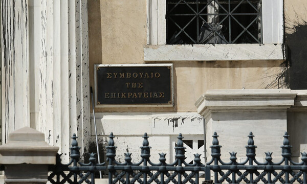 Επικουρικές συντάξεις: «Βόμβα» από το ΣτΕ - Αντισυνταγματικές οι περικοπές σε 260.000 συνταξιούχους