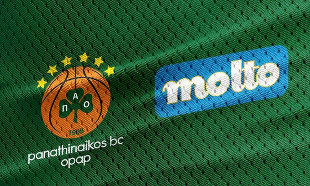 Παναθηναϊκός ΟΠΑΠ: Συνεχίζει τη συνεργασία με το Molto!