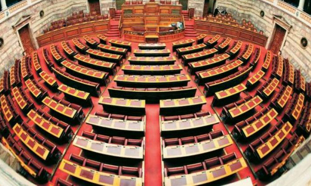 Σε διαβούλευση το σχέδιο νόμου για χειραγωγημένα και βία