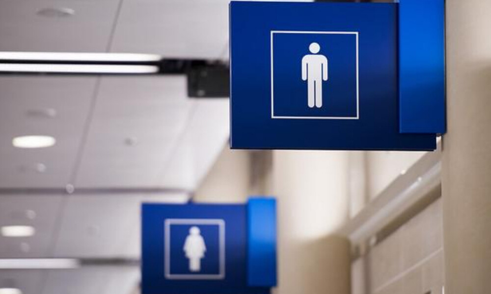 10 παθήσεις που εκδηλώνονται με συχνοουρία (εικόνες)