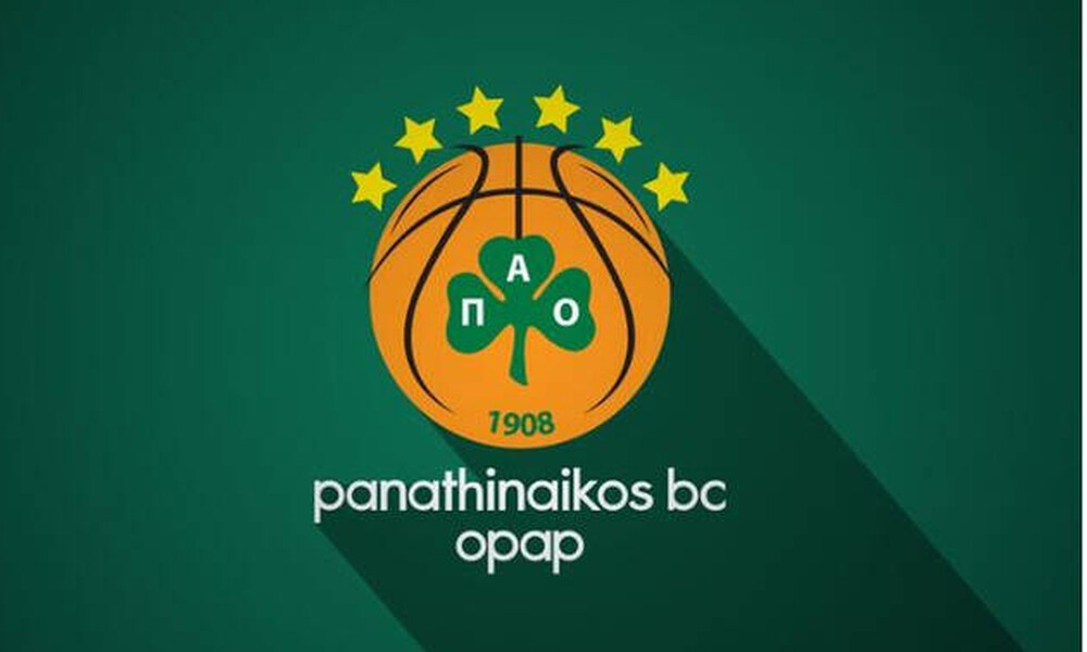 Παναθηναϊκός ΟΠΑΠ: Τελειώνει την Παρασκευή η διάθεση των εισιτηρίων διαρκείας (video)
