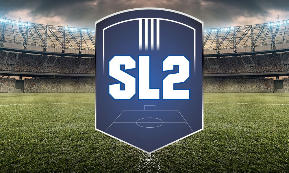 Super League 2: Χωρίς δράση το Σαββατοκύριακο και αναμονή