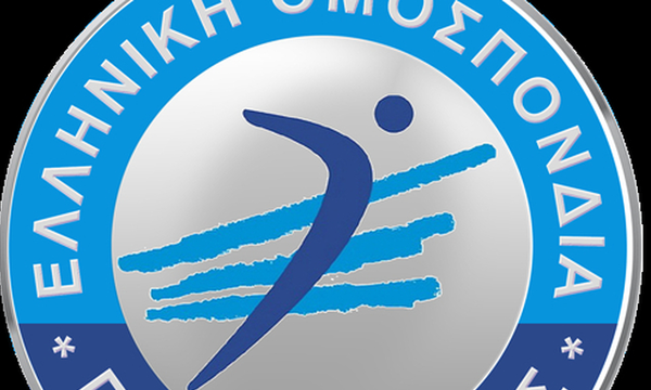 Εθνική Παίδων βόλεϊ: Οι κλήσεις για προπονήσεις στο ΣΕΦ  