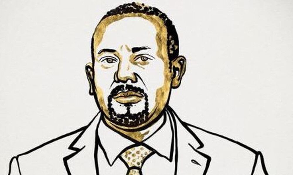 Νόμπελ Ειρήνης 2019: Στον πρωθυπουργό της Αιθιοπίας Άμπι Άχμεντ το βραβείο