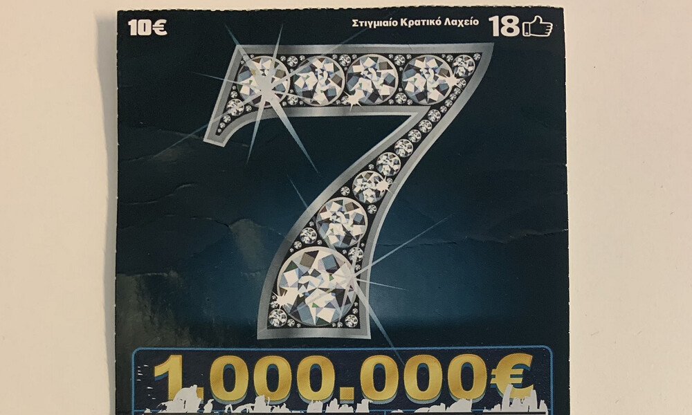 ΣΚΡΑΤΣ: Το τυχερό «7» του χάρισε 1.000.000 ευρώ