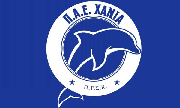 ΠΑΕ Χανιά και επίσημα!