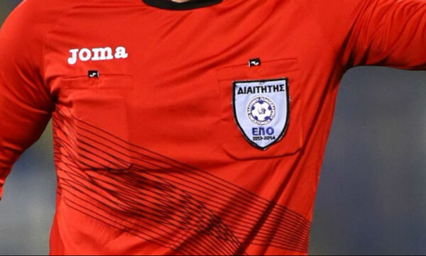 Video-βόμβα: Καταγγελία-σοκ για μεθυσμένο διαιτητή στη Γ' Εθνική! 