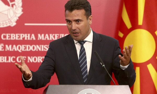 Ραγδαίες εξελίξεις στα Σκόπια - Πρόωρες εκλογές ανακοίνωσε ο Ζάεφ