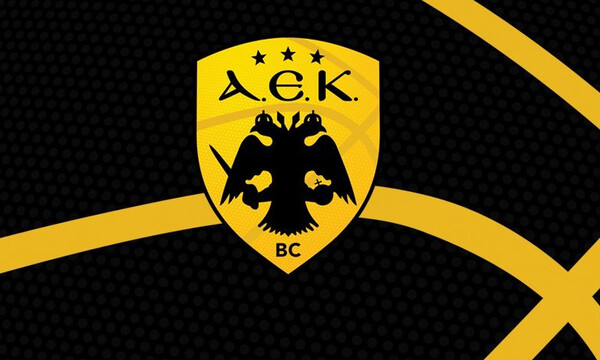 KAE AEK: «Εσείς θα αποχωρήσετε»