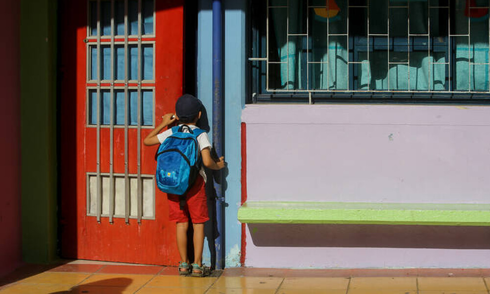 Χανιά: Κλειστό τη Δευτέρα το σχολείο σε συμπαράσταση στη δασκάλα που δέχτηκε επίθεση από γονέα