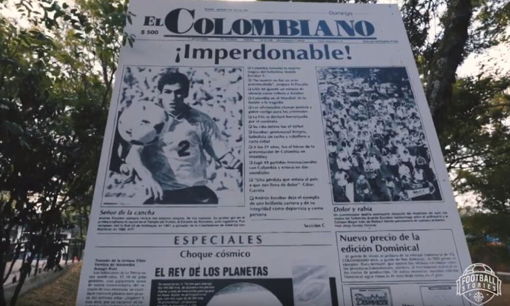 Το Football Stories στην πατρίδα του Πάμπλο Εσκομπάρ: Το ποδόσφαιρο της Κολομβίας (videos+photos)