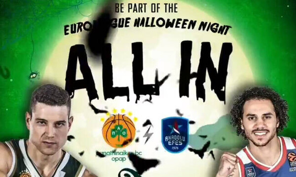 Halloween night στο ΟΑΚΑ και το Παναθηναϊκός – Εφές! (video)