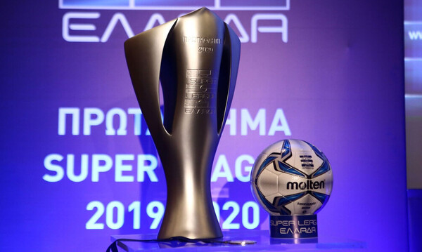 Super League: Οι… αριθμοί της 8ης αγωνιστικής