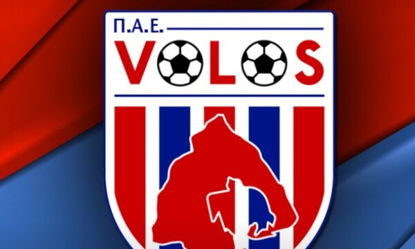 Βόλος: «Δεν θα ρωτήσουμε κανένα για τη λειτουργία της ομάδας μας»