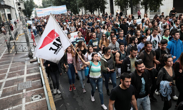 Κλειστοί δρόμοι ΤΩΡΑ στο κέντρο της Αθήνας - Σε εξέλιξη το φοιτητικό συλλαλητήριο