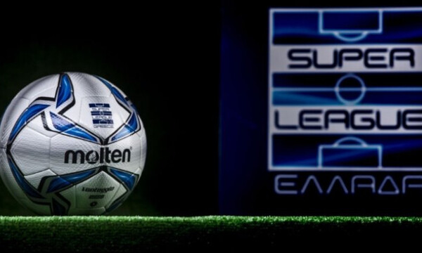 Super League 1: Δοκιμάζεται στην Ξάνθη ο Ολυμπιακός