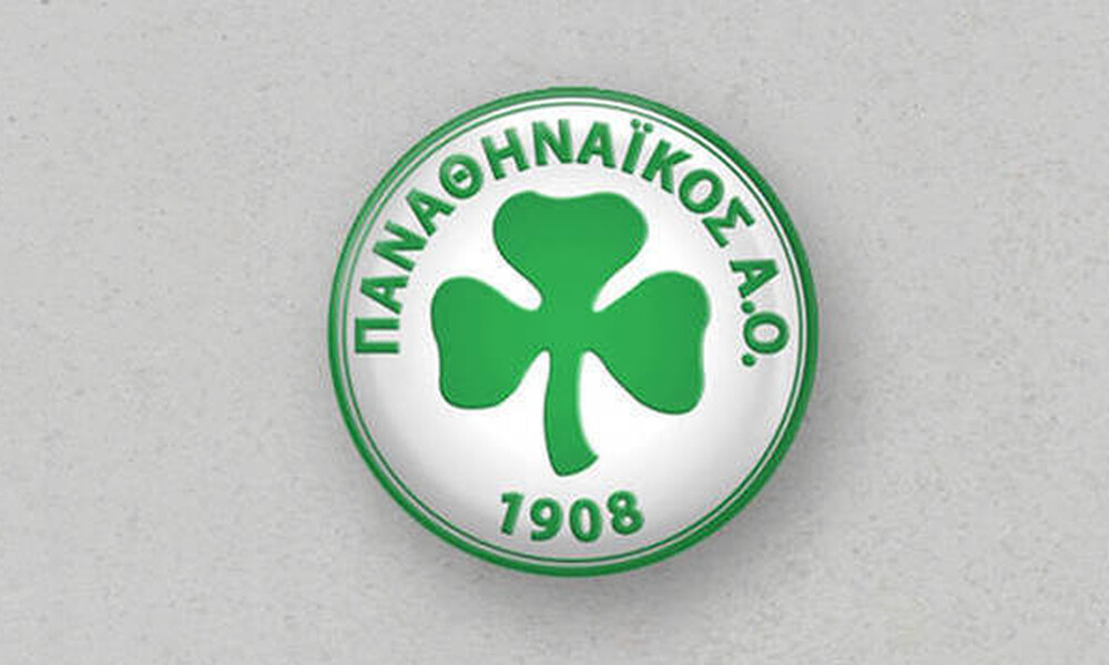 Το «πράσινο» πρόγραμμα του Σαββατοκύριακου