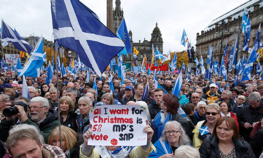 Γκλασκώβη: Δεκάδες χιλιάδες διαδηλώνουν υπέρ της ανεξαρτησίας της Σκωτίας