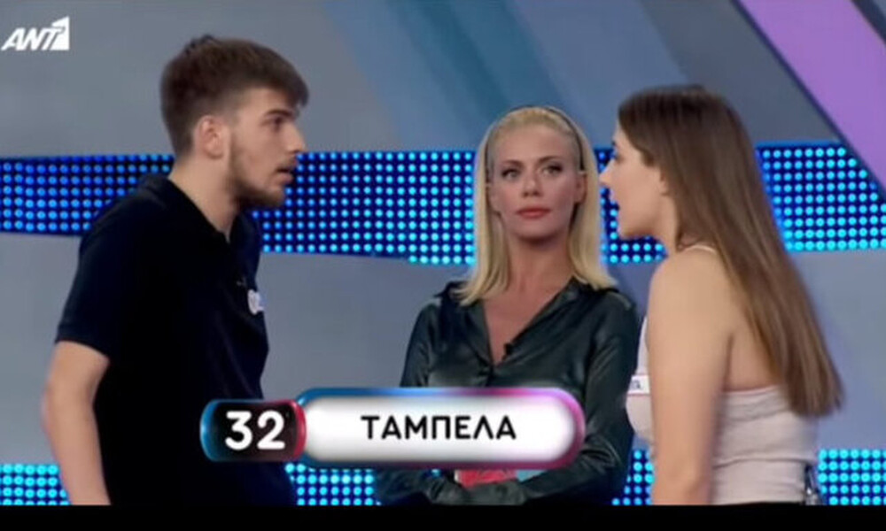 Rouk Zouk: Η Μακρυπούλια φοβήθηκε ότι θα πλάκωνε στο ξύλο τον συμπαίκτη της! Απολαυστικό βίντεο!