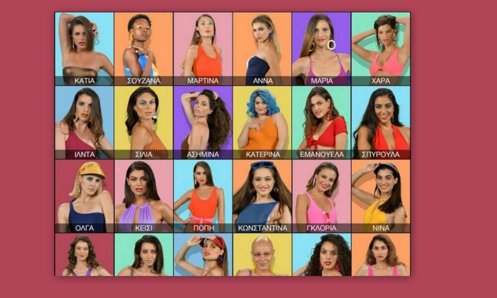 Αποκλειστικό: GNTM Spoiler: Αυτή είναι η επόμενη παίκτρια που θα αποχωρήσει από το ριάλιτι!