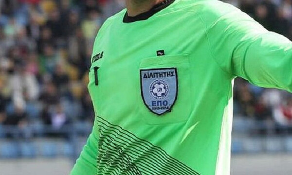 Football League: Οι ορισμοί της 8ης αγωνιστικής