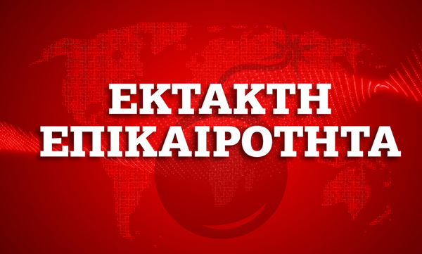 Έκτακτο δελτίο επιδείνωσης του καιρού: Ισχυρές βροχές, καταιγίδες και χαλάζι θα πλήξουν τη χώρα