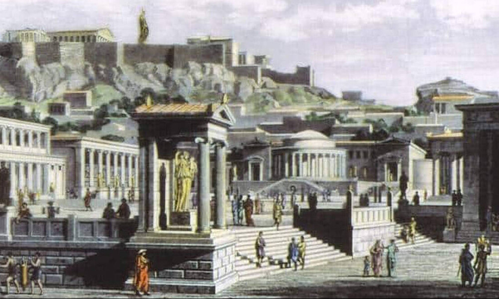 To ήξερες: Πώς λεγόταν η Αθήνα πριν την ονομάσουν Αθήνα;