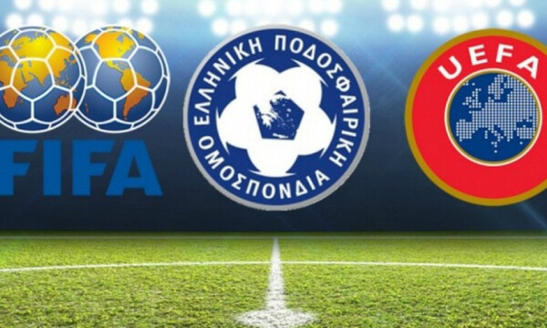 Στήριξη σε ΚΕΔ και Περέιρα από FIFA/UEFA, ανησυχία αλλά και οικονομική ανάσα για ΕΠΟ