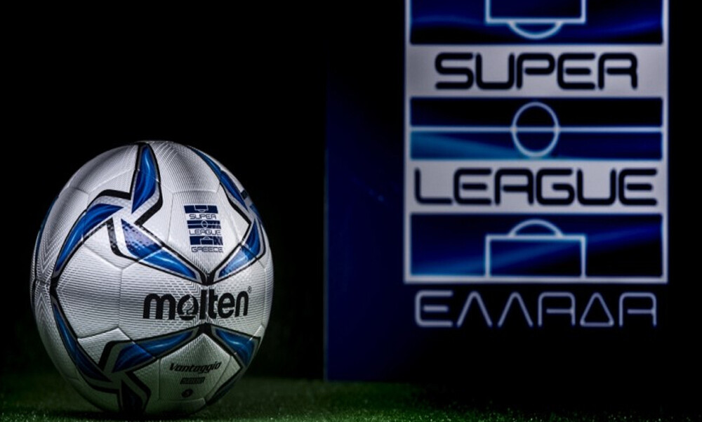 Super League 1: Αλλαγές στο πρόγραμμα της 12ης και 13ης αγωνιστικής