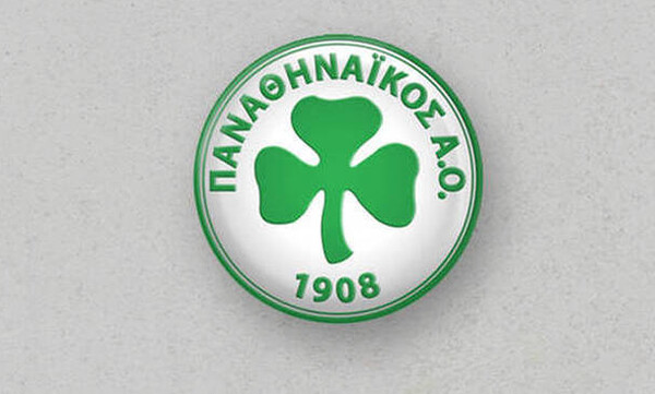 Το «πράσινο» πρόγραμμα του Σαββατοκύριακου