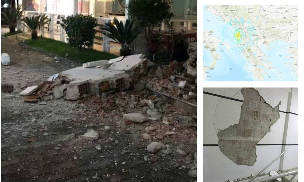 Σεισμός Αλβανία: Τρόμος από τα 6,4 Ρίχτερ - 2 νεκροί - Κατέρρευσαν πολυκατοικίες (pics&vids)