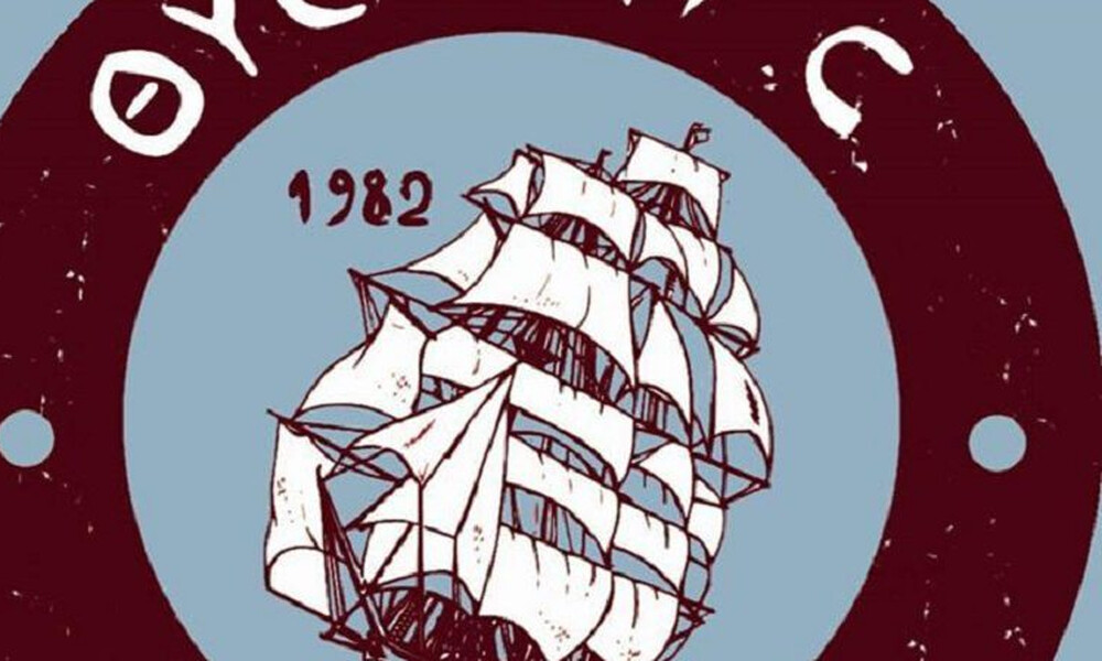 Έξαλλη η Θύελλα Σαρακηνών: «Θα περίμενε μέχρι το...100' ο διαιτητής»!