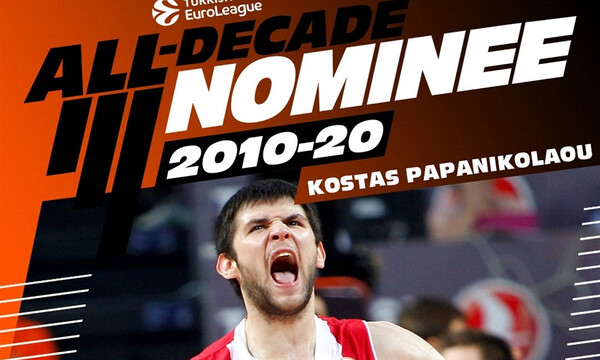 Euroleague: Υποψήφιος για την ομάδα της 10ετίας ο Παπανικολάου (video)