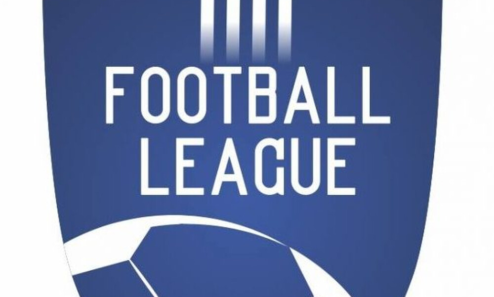 Football League: Εντός έδρας οι πρωτοπόροι