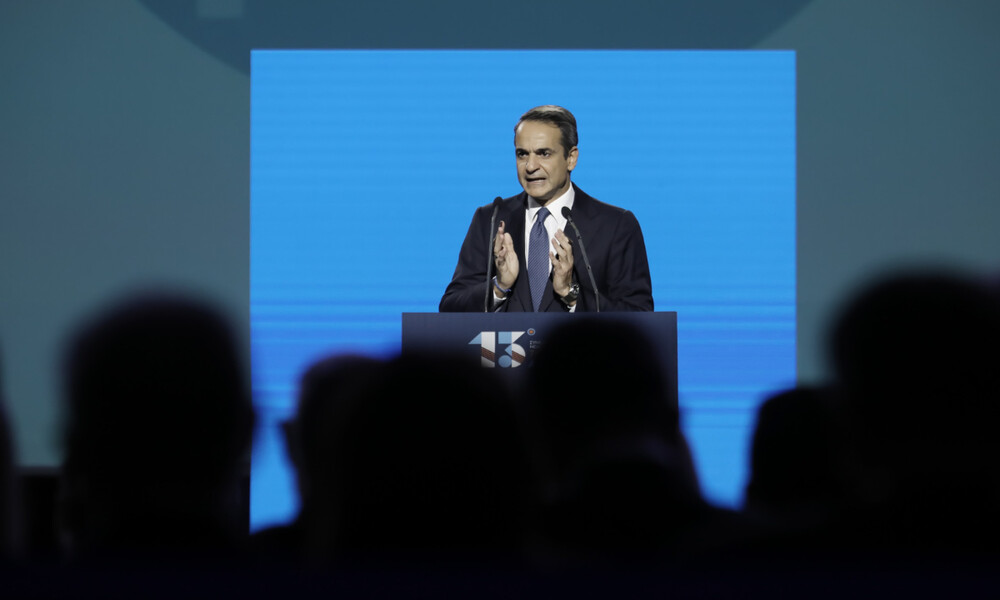 Κοινωνικό μέρισμα 2019: Ανακοινώσεις Μητσοτάκη - Αυτοί είναι οι δικαιούχοι - Πότε θα το πάρουν