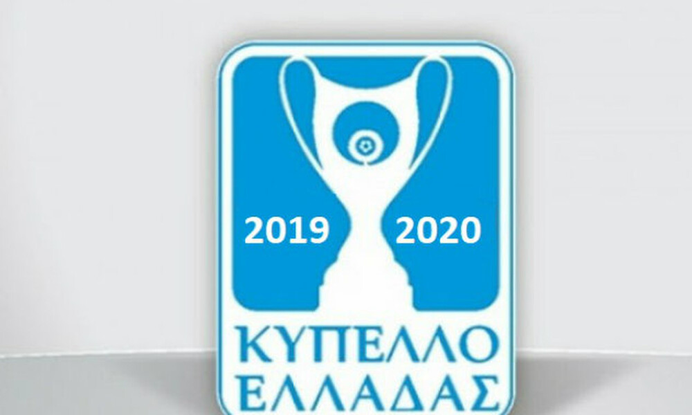 Κύπελλο Ελλάδας: Ρεβάνς με... ανοιχτά μέτωπα