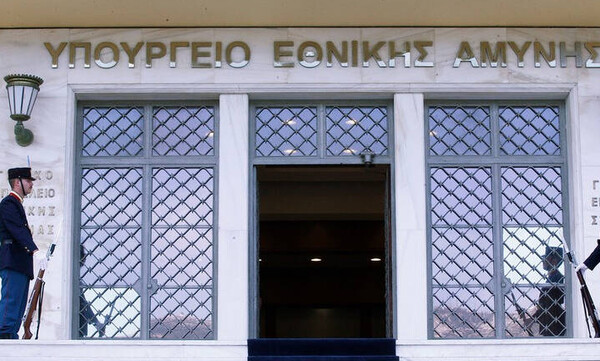 «Παγώνουν» οι συζητήσεις για Μέτρα Οικοδόμησης Εμπιστοσύνης με την Τουρκία