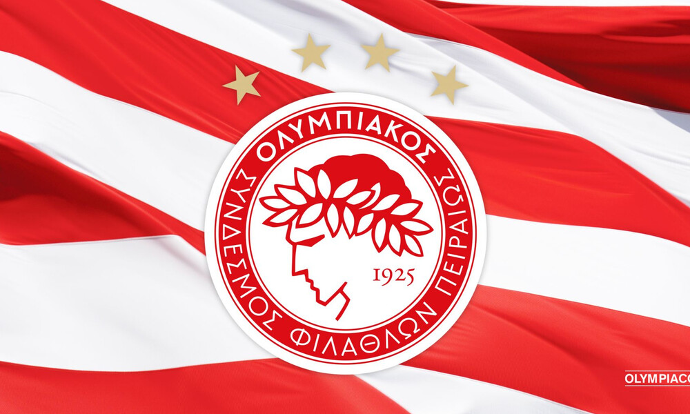 Ολυμπιακός: Τα εισιτήρια για Ερυθρό Αστέρα