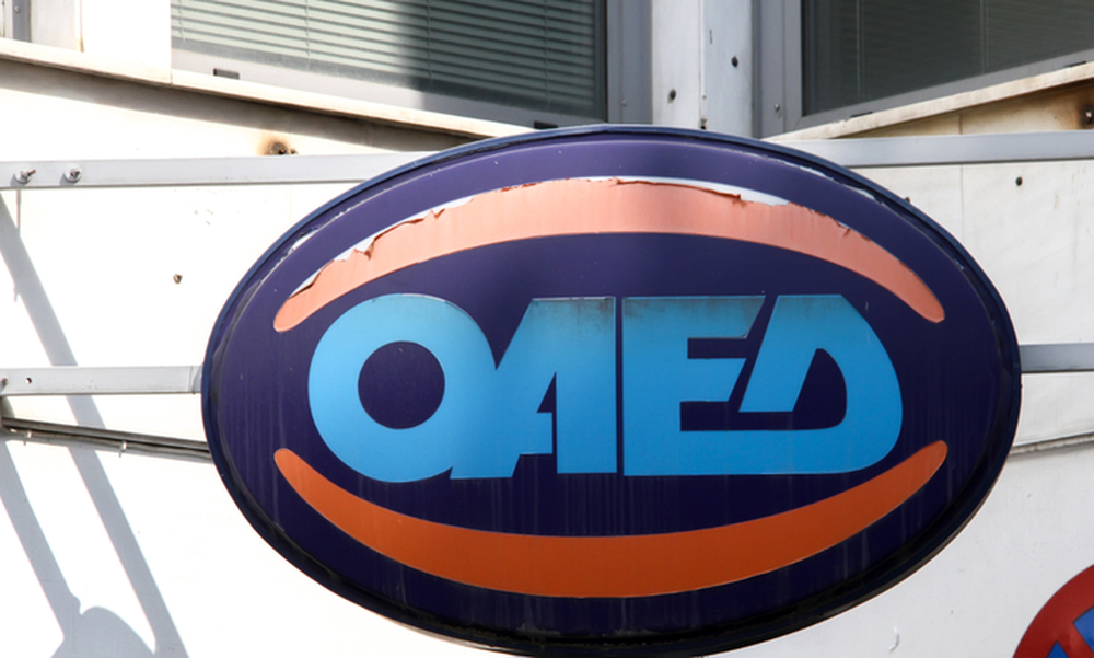 ΟΑΕΔ: 14 ανοιχτά προγράμματα για πάνω από 50.000 θέσεις εργασίας	