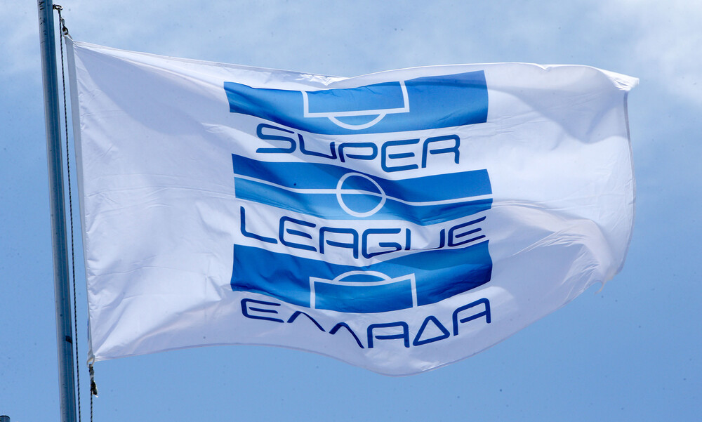 Super League: «Θα βοηθήσει την τόνωση της ανταγωνιστικότητας»