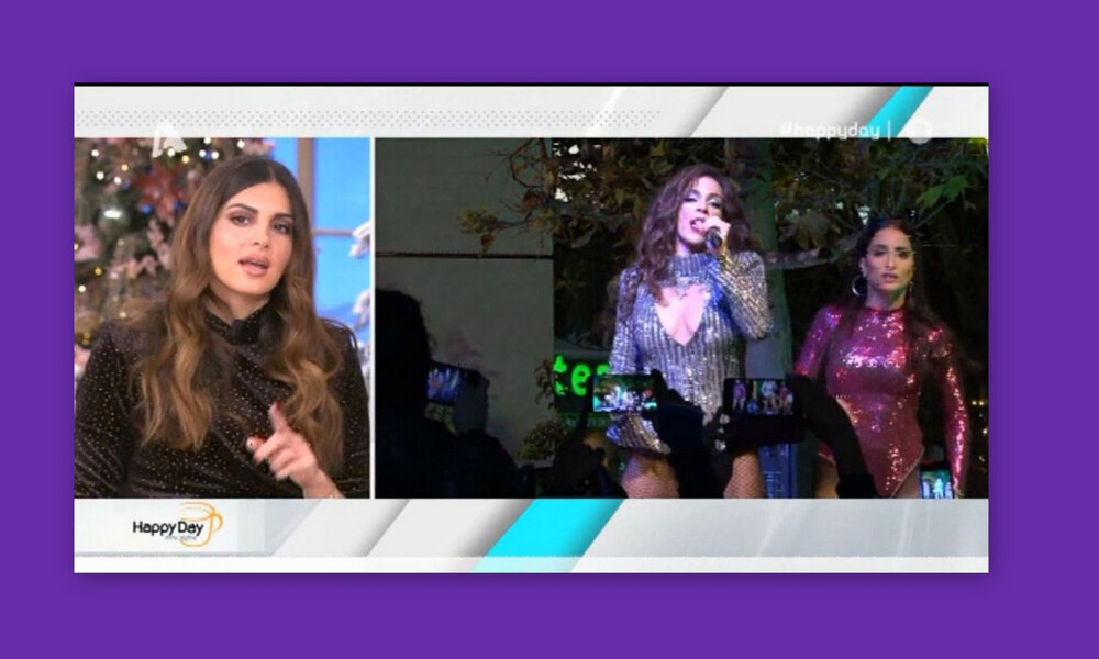 Σταματίνα Τσιμτσιλή: Η απίστευτη ατάκα της όταν είδε την Στικούδη με σέξι κορμάκι!