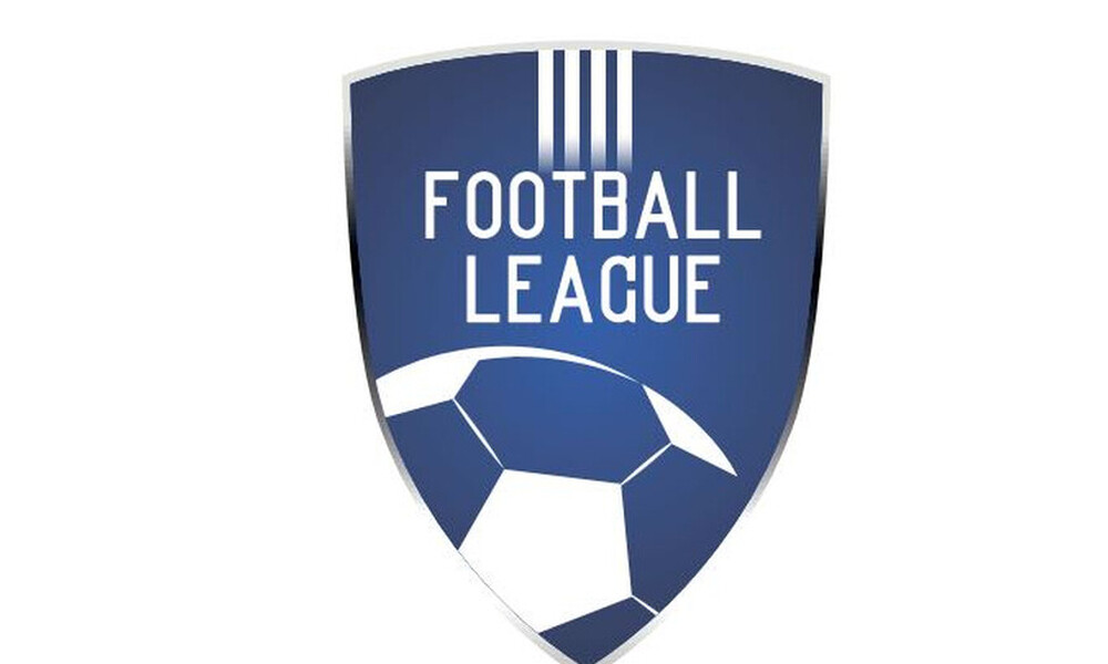 Football League: To πρόγραμμα της 12ης αγωνιστικής