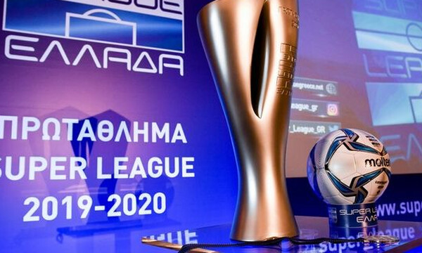 Super League 1: ΔΣ με... ενδιαφέρον την Πέμπτη
